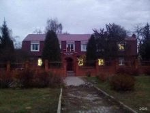 сеть клиник Центр ЭКО в Чебоксарах