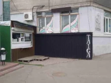 Даниловский маслосырзавод, проспект Ленина, 46 к1 киоск 