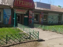 магазин автозапчастей ЧЕМПИОН в Рубцовске