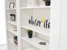 Laser life, 9-я линия В.О., 34 
