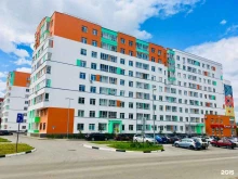 отдел продаж запчастей к оборудованию Теплострой в Кстово