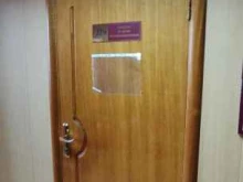 Администрация Кировского района Комиссия по делам несовершеннолетних и защите их прав в Астрахани