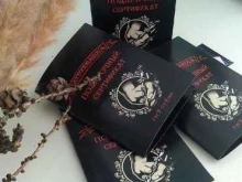 тату-студия #TattooUrakova в Нижнем Тагиле