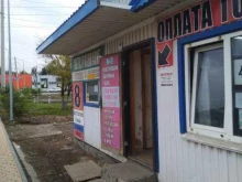 Страхование Страховой брокер в Волгограде