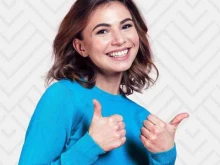 магазин низких цен Доброцен в Междуреченске
