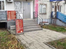 ювелирная мастерская Златоград в Барнауле
