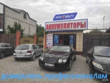 Автомобильные аккумуляторы Магазин автомобильных аккумуляторов в Грозном