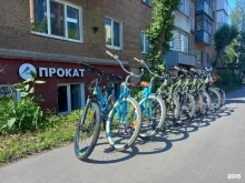 пункт проката спортивного и туристического снаряжения Пик в Перми