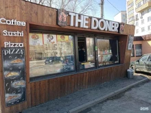 киоск фастфудной продукции Doner в Домодедово