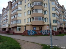 Обувные магазины Магазин обуви и одежды в Всеволожске