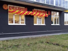 сеть фирменных магазинов Куединский мясокомбинат в Перми