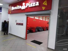 пиццерия Bonita Pizza в Туле