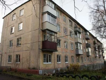 Кафе быстрого питания, Вокзальная улица, 27 