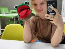 центр развития речи Дракоша в Кургане