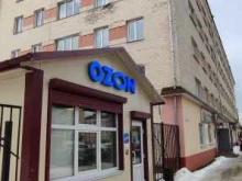 Общежитие Смоленский кооперативный техникум Смолоблпотребсоюза в Смоленске