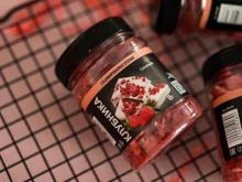 магазин кондитерских товаров Sweet baker в Вологде