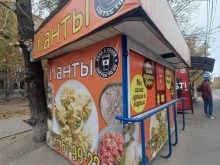 Быстрое питание Киоск по продаже шаурмы в Иркутске