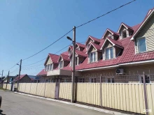 Геологические работы Сибирская геологическая компания в Иркутске