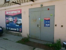магазин автозапчастей для отечественных грузовых автомобилей Дальнобойщик в Иваново