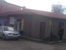 Автомасла / Мотомасла / Химия Магазин автокосметики в Гвардейске