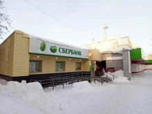 постамат СберЛогистика в Мончегорске