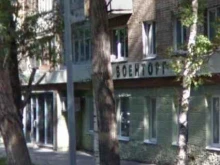 ателье Военторг-центр в Самаре