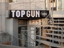 барбершоп TOPGUN в Владивостоке