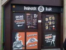 кафе быстрого питания Burger bar в Зеленоградске