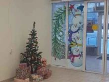 супермаркет Магнит в Перми