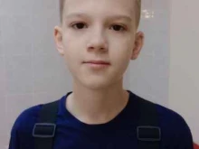 салон красоты Сахара в Тюмени