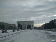 Администрация области / края Министерство здравоохранения Кузбасса в Кемерово