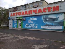 Лада-Деталь, Октябрьская улица, 45 