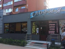 кафе Глория в Калининграде