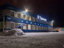 офис Тринити в Новокузнецке
