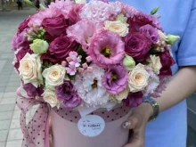 цветочная лавка Hi, flowers в Краснодаре