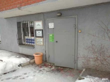 агентство интернет-маркетинга 123 в Кирове