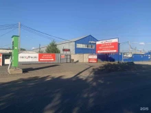 компания по приему лома Метком в Копейске