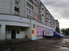 Бухгалтерские услуги ПрофиКо в Костроме