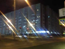 Автомасла / Мотомасла / Химия Магазин по продаже моторного масла в Сургуте