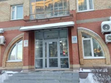группа компаний Ивс-сети в Перми