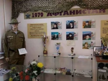 Фонд Инвалидов Войны в Афганистане, Пионерская, 11а 