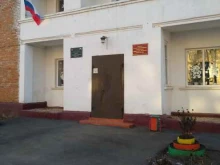 ДОД Центр внешкольной работы, улица Толстого, 20 