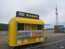 Быстрое питание Infocafe51 в Коле