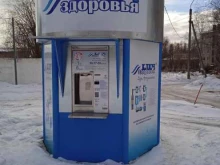 киоск по продаже питьевой воды Ключ здоровья в Костроме