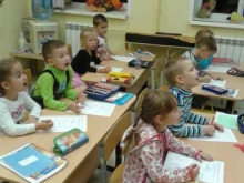 лицензионный центр детского развития Мамина умница в Твери