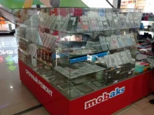 компания по ремонту телефонов и ноутбуков Mobaks в Великом Новгороде