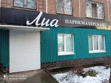 Ногтевые студии Салон красоты в Братске