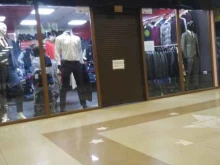 магазин мужской одежды Discount в Магадане
