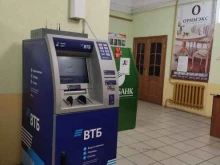 ВТБ, Советская улица, 1 ст1 