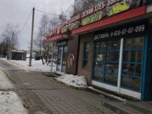 Быстрое питание Богатырь №1 в Нижнем Новгороде